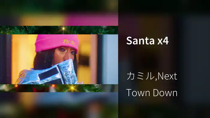 Santa x4