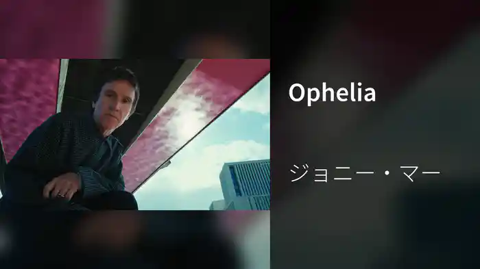 Ophelia