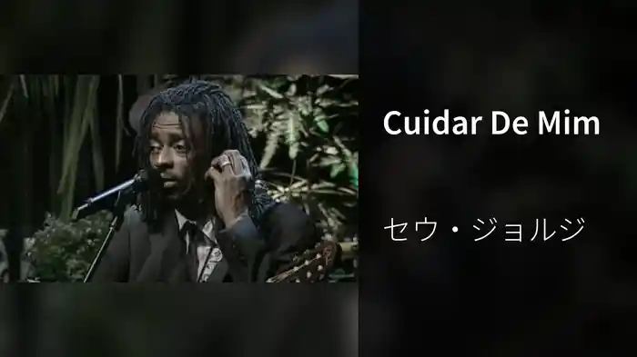 Cuidar De Mim