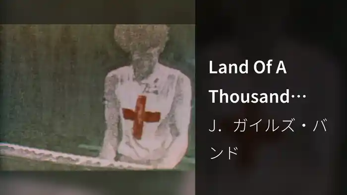 Land Of A Thousand Dances (Live)