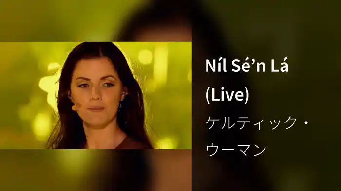 Níl Sé’n Lá (Live)