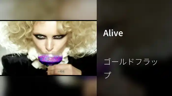 Alive