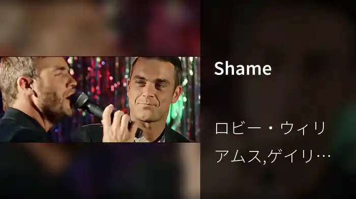 Shame