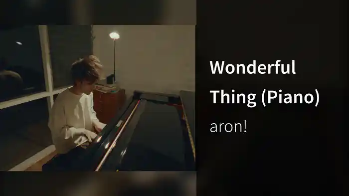 Wonderful Thing (Piano)