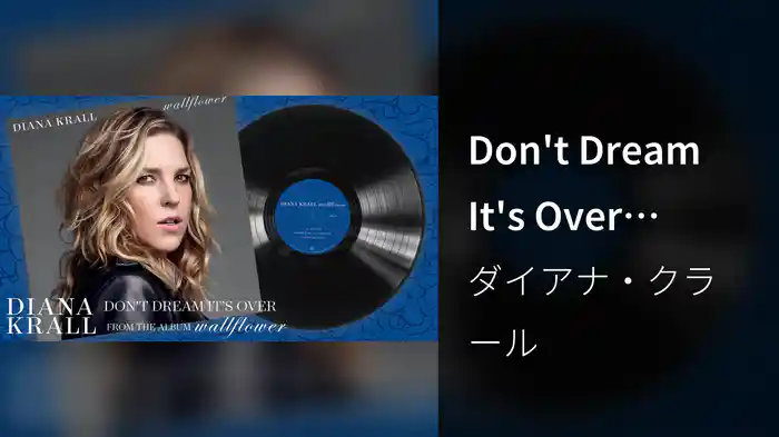 Don't Dream It's Over (Audio)