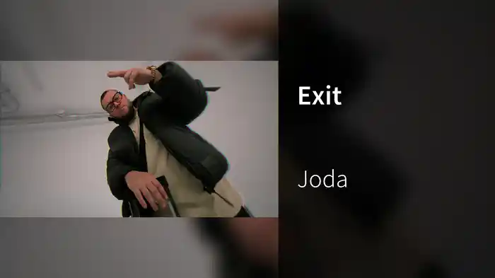 Exit