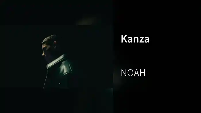 Kanza
