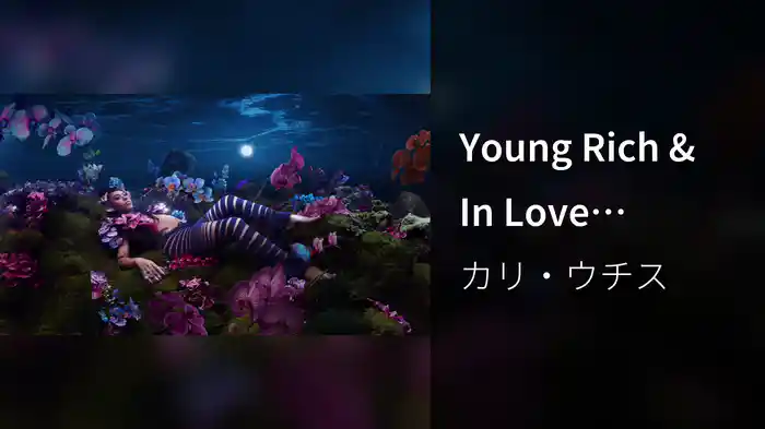 Young Rich & In Love (Visualizer / KAYTRANADA Remix)