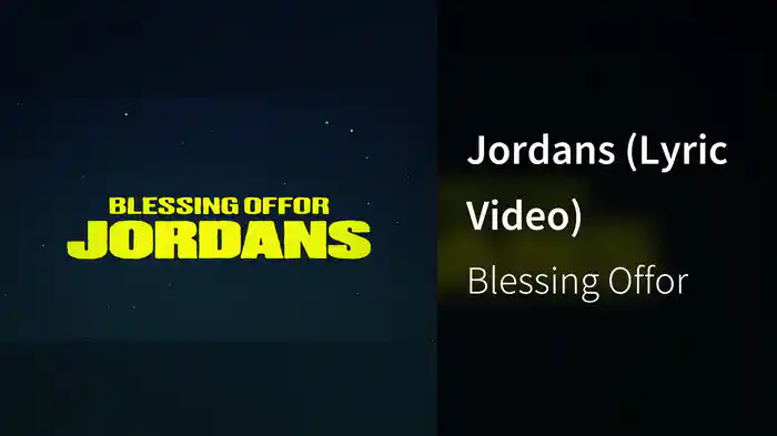 Jordans (Lyric Video)