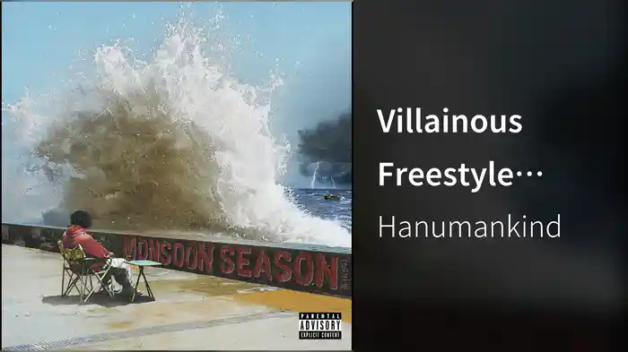 Villainous Freestyle (Audio)