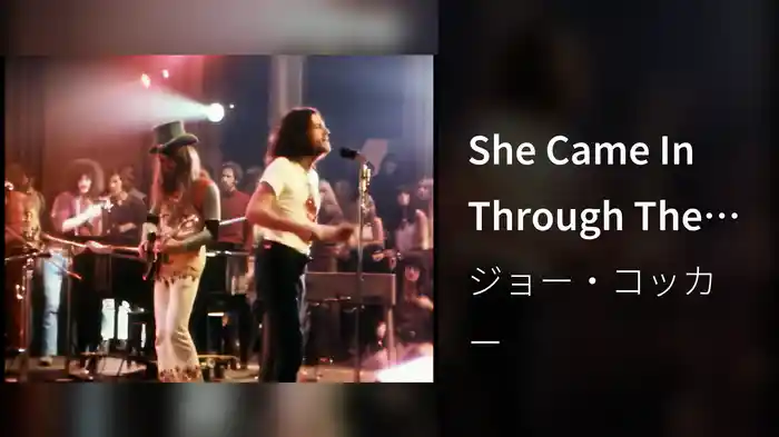 She Came In Through The Bathroom Window (Live From Mad Dogs & Englishmen)