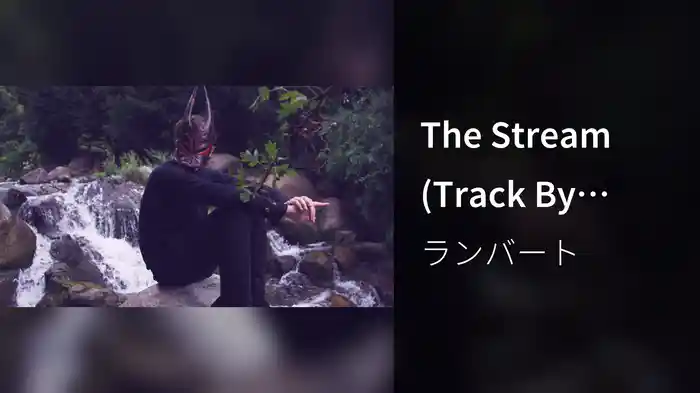 The Stream (Track By Track)