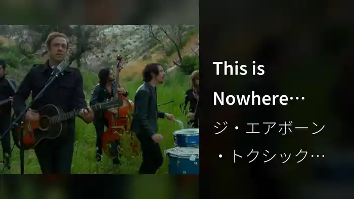 This is Nowhere (Acoustic Video)