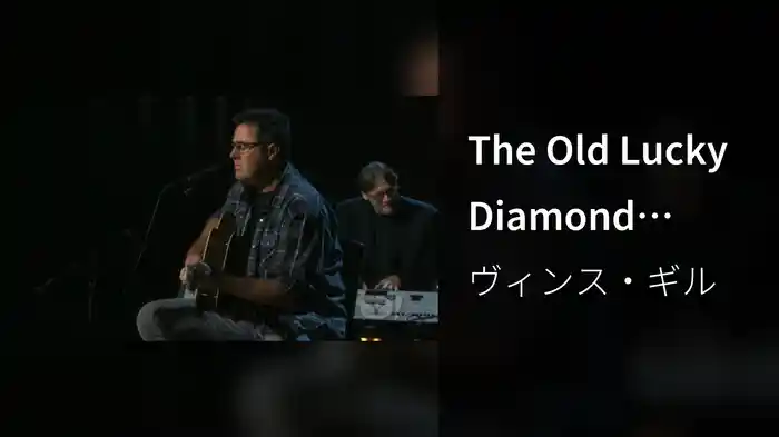 The Old Lucky Diamond Hotel (Yahoo! Ram Country)