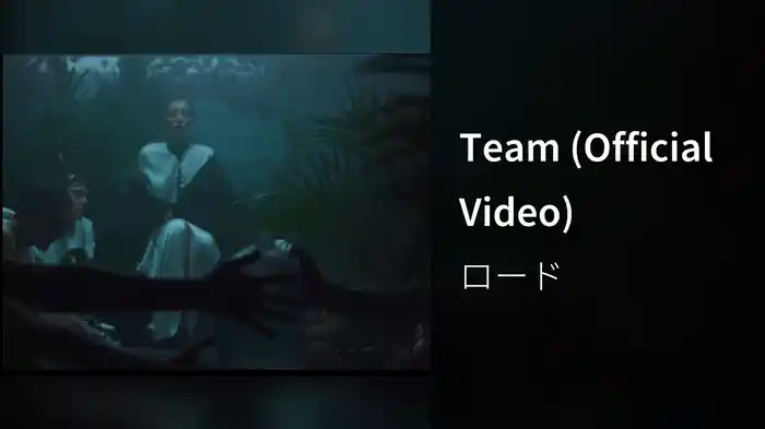 Team (Official Video)