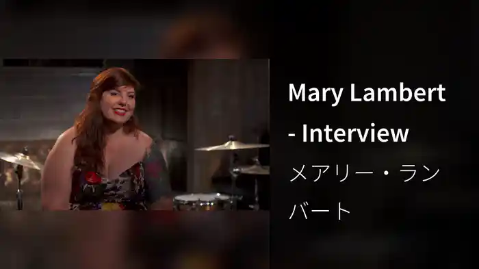 Mary Lambert - Interview