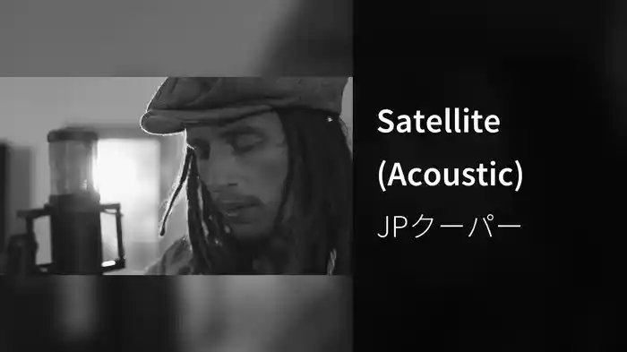 Satellite (Acoustic)