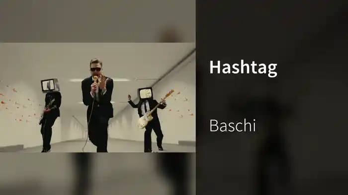 Hashtag