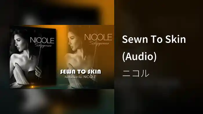 Sewn To Skin (Audio)