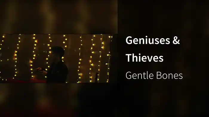 Geniuses & Thieves