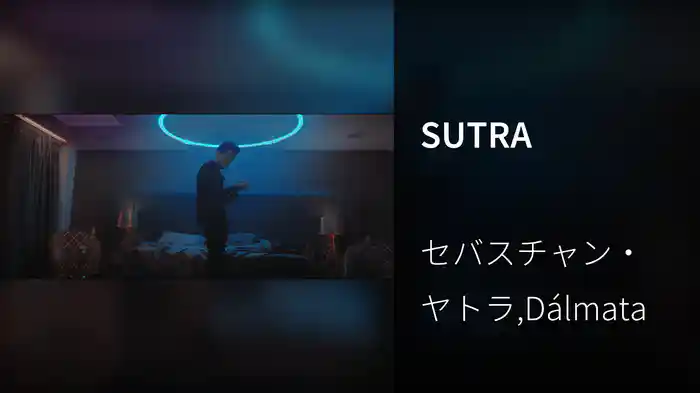 SUTRA