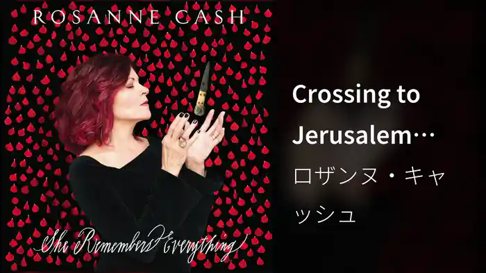 Crossing to Jerusalem (Audio)