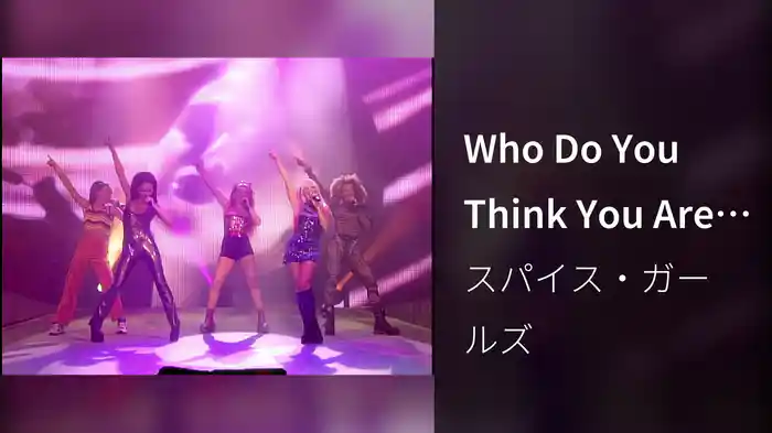 Who Do You Think You Are (Live In Istanbul / 1997)