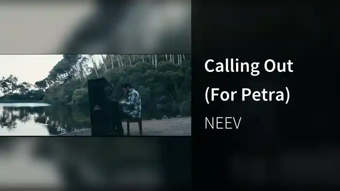 Calling Out (For Petra)