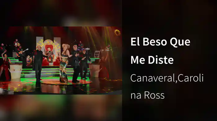 El Beso Que Me Diste