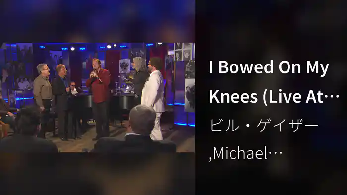 I Bowed On My Knees (Live At Gaither Studios, Alexandria, IN, 2009)