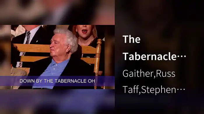 The Tabernacle (Lyric Video / Live At The Bethel Tabernacle Wesleyan Campground, Fairmount, IN/1998)
