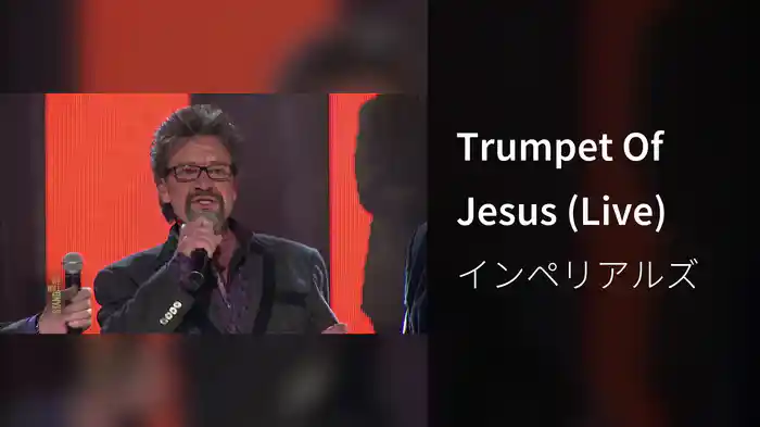 Trumpet Of Jesus (Live)