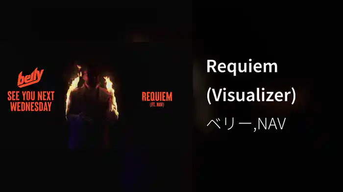 Requiem (Visualizer)