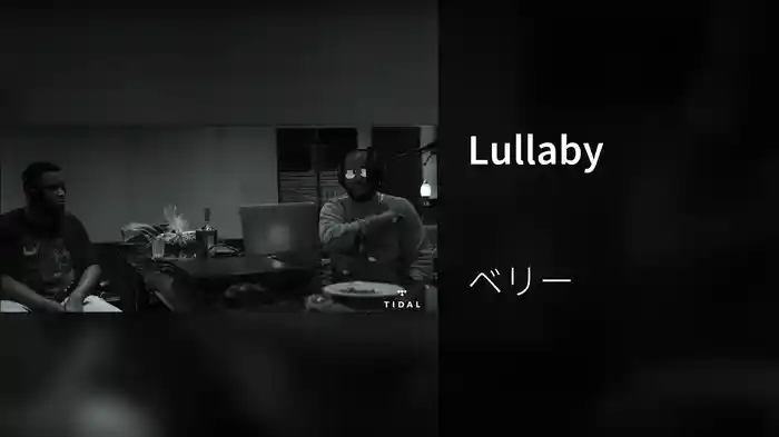 Lullaby