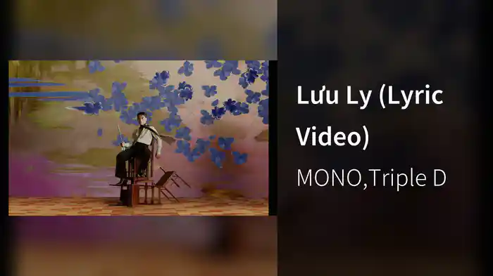 Lưu Ly (Lyric Video)