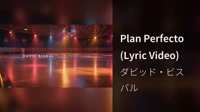 Plan Perfecto (Lyric Video)