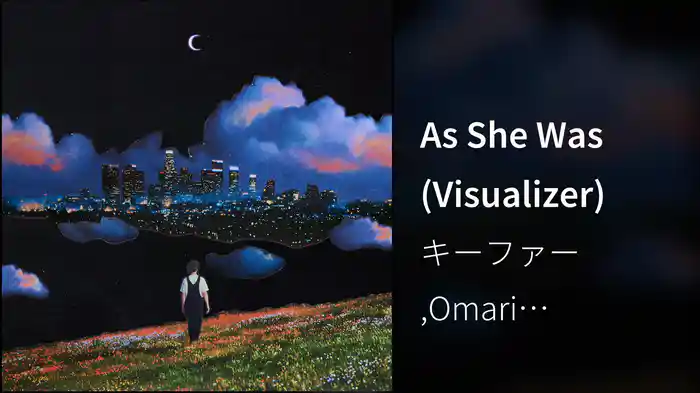 As She Was (Visualizer)