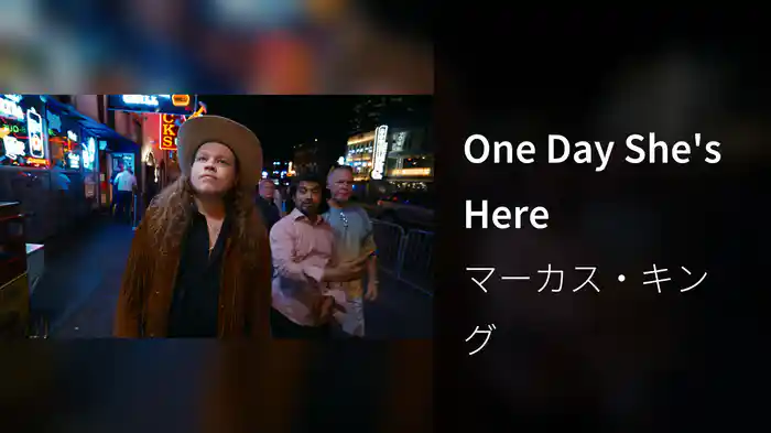 One Day She's Here