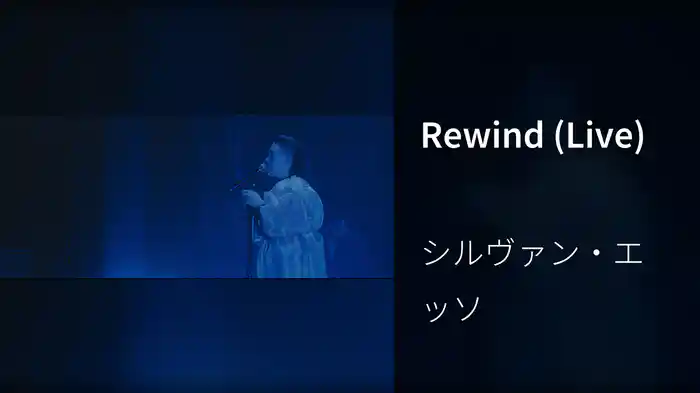 Rewind (Live)