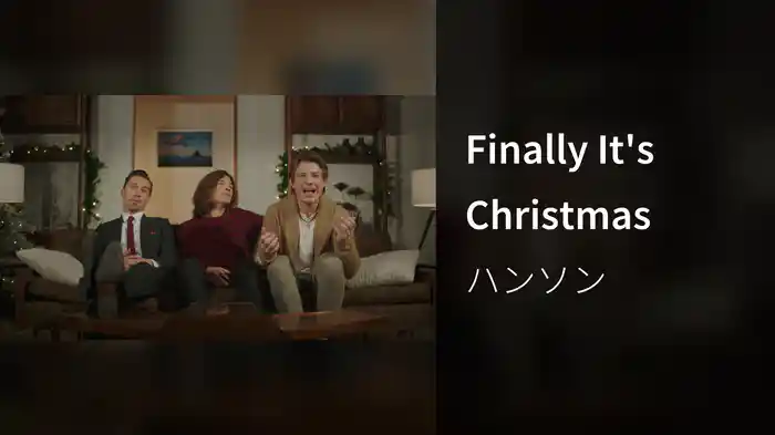 Finally It's Christmas