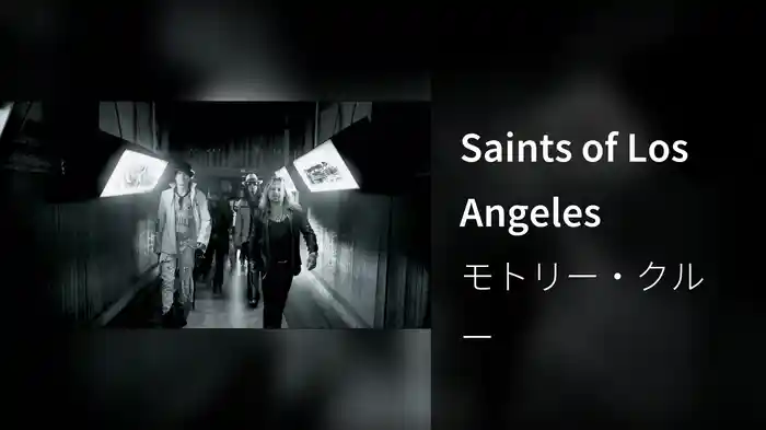 Saints of Los Angeles