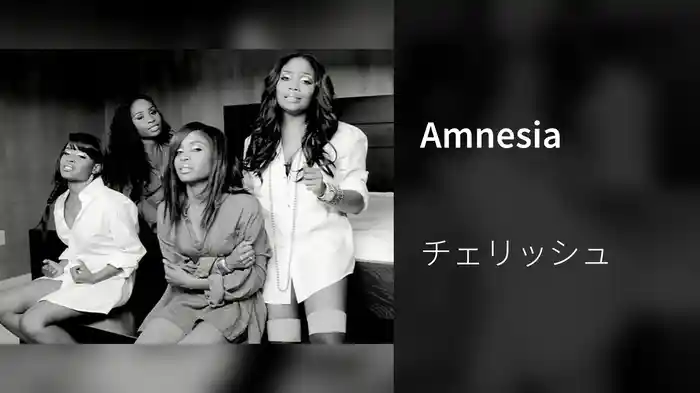 Amnesia