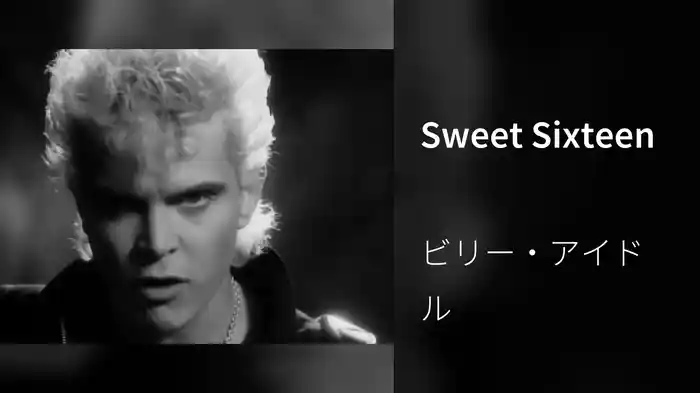Sweet Sixteen
