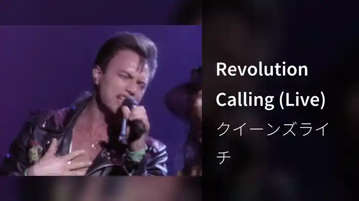 Revolution Calling (Live)