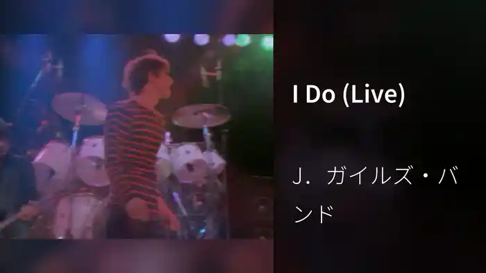 I Do (Live)
