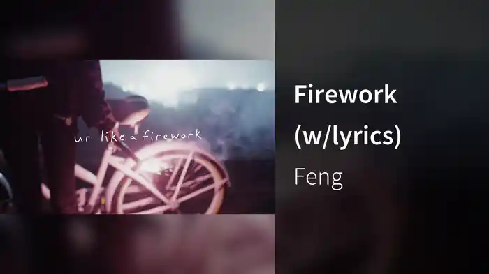 Firework (w/lyrics)