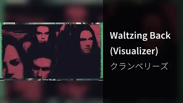 Waltzing Back (Visualizer)