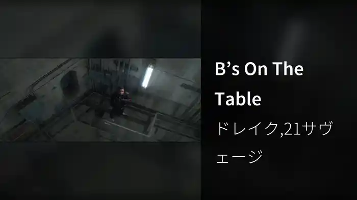 B’s On The Table