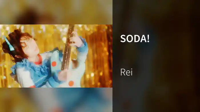 SODA!