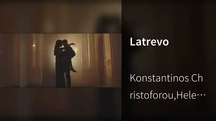 Latrevo